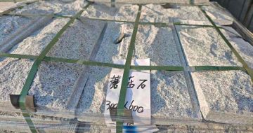 绥化芝麻白蘑菇石，自然面