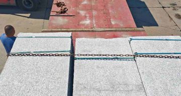 绥化芙蓉白芝麻白毛板