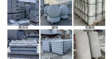 绥化 芝麻白异形定制