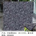 绥化芝麻黑 地铺石 干挂
