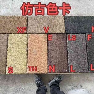绥化仿古石 老石板 做旧石