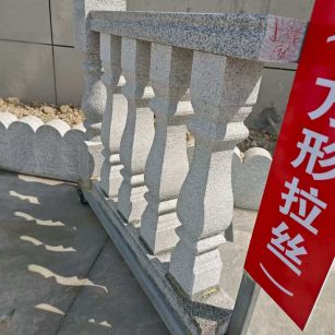 绥化芝麻白阳台栏杆