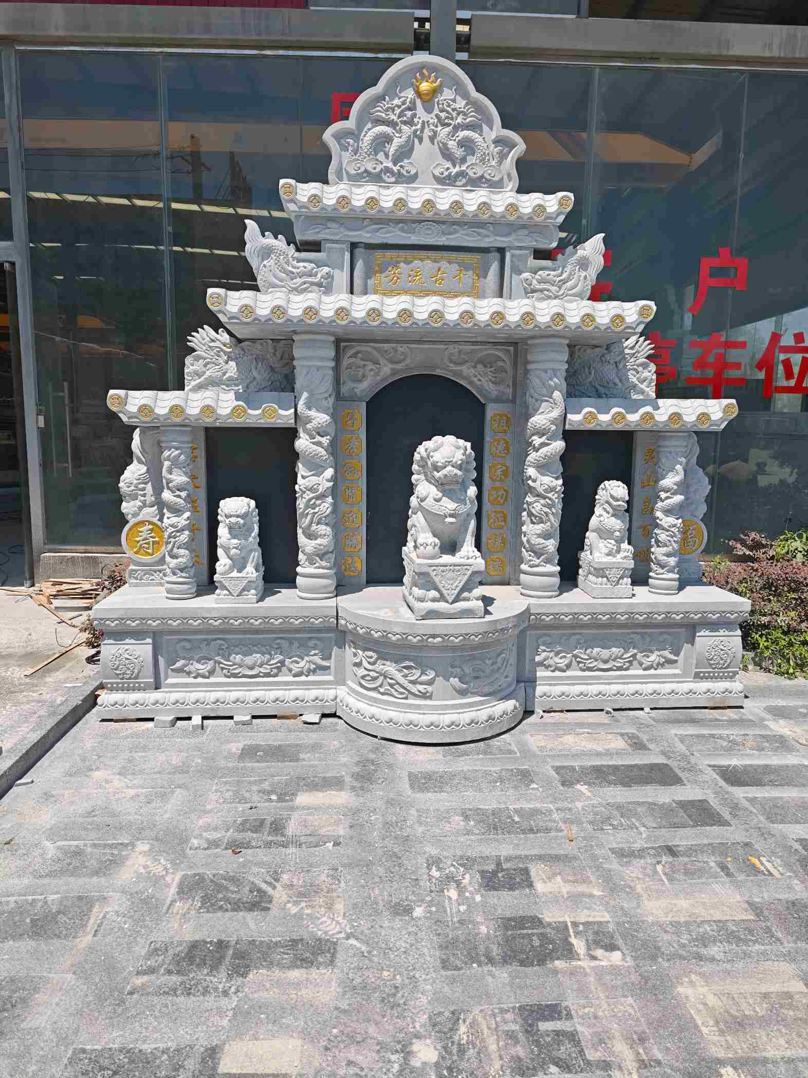 绥化芝麻白中国黑石材套墓 花岗岩墓碑