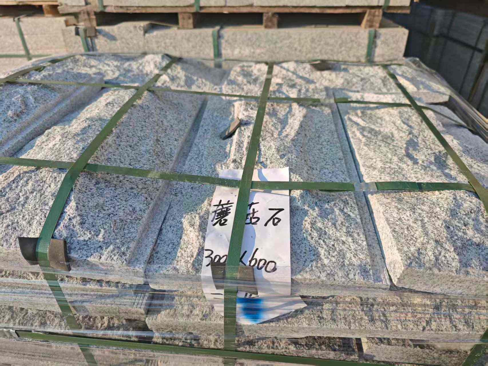 绥化芝麻白蘑菇石，自然面